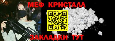 каннабис Кингисепп