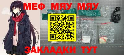 кокс Кинель