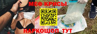 каннабис Кингисепп