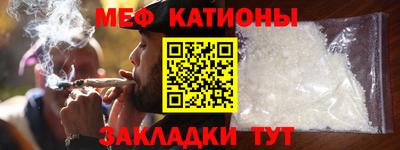 кокс Кинель