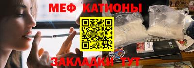 кокс Кинель