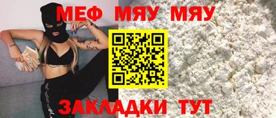героин Кимры