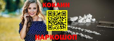 каннабис Кингисепп
