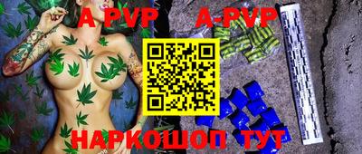 кокс Кинель