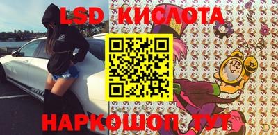 героин Кимры