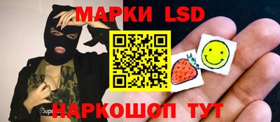 кокс Кинель