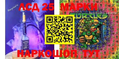 героин Кимры