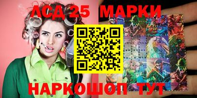 героин Кимры