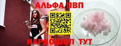 героин Кимры