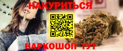 кокс Кинель