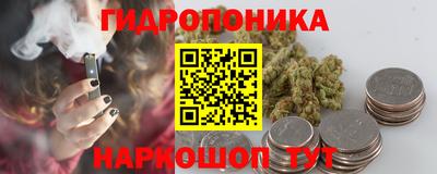 героин Кимры