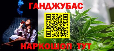 героин Кимры