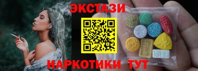 кокс Кинель
