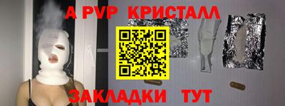 героин Кимры
