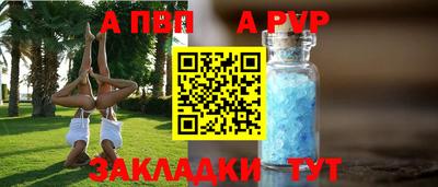 героин Кимры
