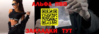 кокс Кинель