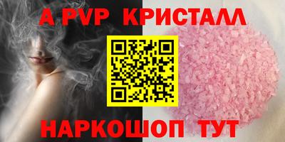 героин Кимры