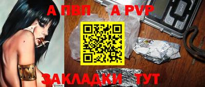 кокс Кинель