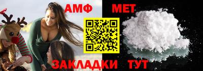 каннабис Кингисепп