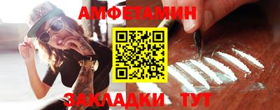 героин Кимры