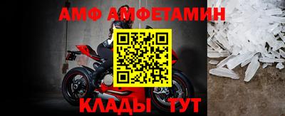 кокс Кинель