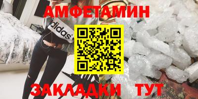 кокс Кинель