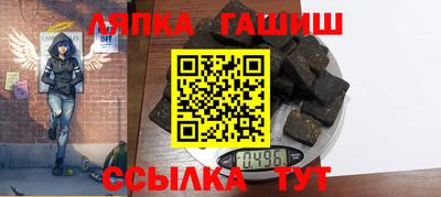 героин Кимры
