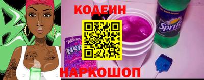 каннабис Кингисепп