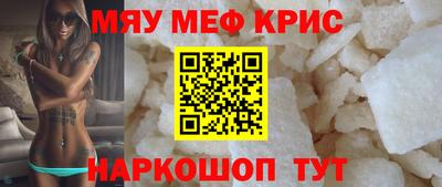 кокс Кинель