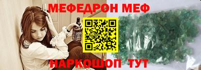 каннабис Кингисепп