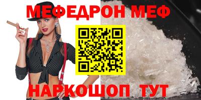 героин Кимры