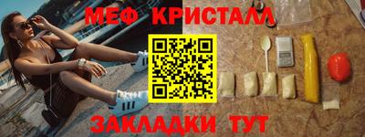 каннабис Кингисепп