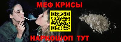 кокс Кинель