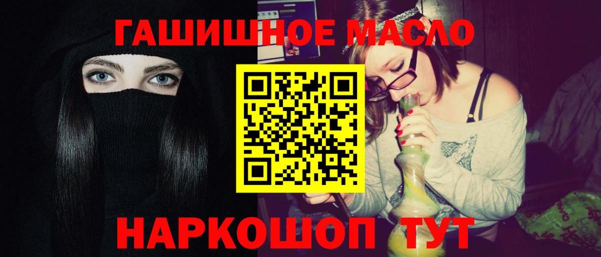 Дистиллят ТГК концентрат Усолье-Сибирское